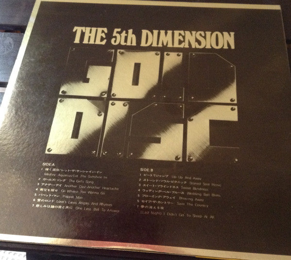 The Fifth Dimension : Gold Disc (LP, Comp)