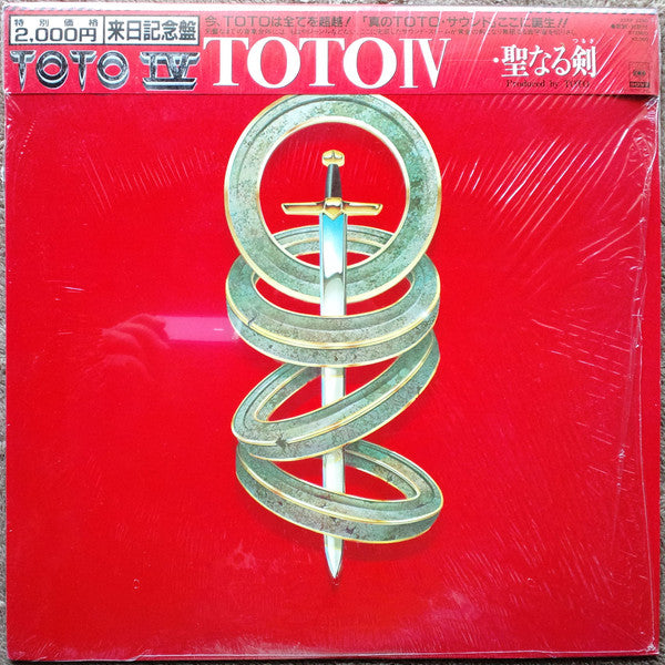 Toto : Toto IV (LP, Album, Cap)