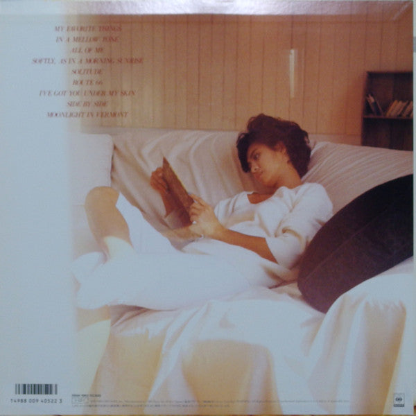Marlene (16) : Softly, As In A Morning Sunrise (LP, Album)