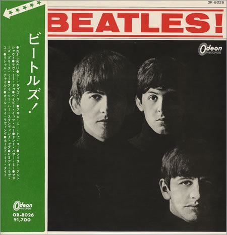 The Beatles : Meet The Beatles! (LP, Album, Mono, RE, Red)