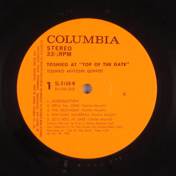 Toshiko Akiyoshi Quintet : Toshiko At Top Of The Gate (LP, Album, RE)