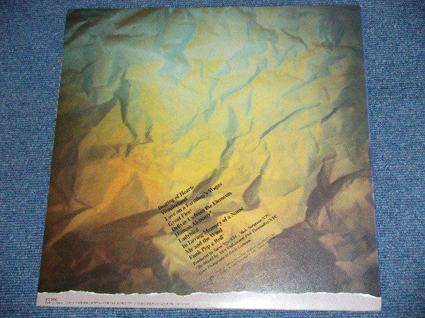 XTC : Mummer (LP, Album)