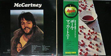 Paul McCartney : McCartney (LP, Album, RE, Gat)