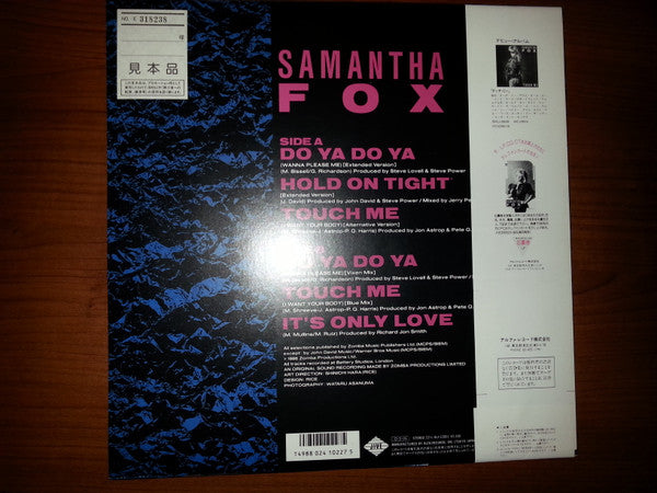 Samantha Fox : Sam's Collection (12", Comp, Promo)