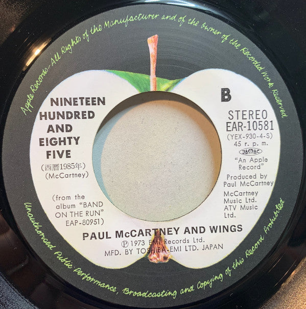 Paul McCartney & Wings* : Band On The Run / Nineteen Hundred And Eighty Five (7", Single)