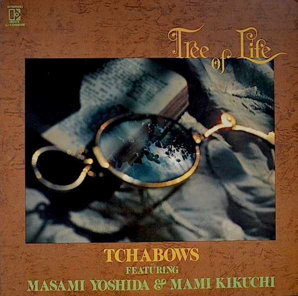 Tchabows* Featuring Masami Yoshida & Mami Kikuchi : Tree of Life (LP, Album)