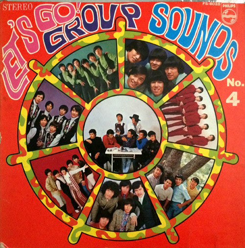 Various : Let's Go! Group Sounds No.4 (LP, Comp)