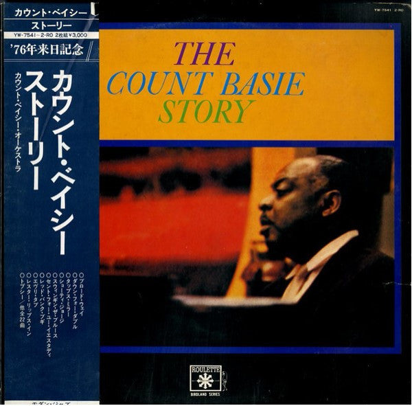 Count Basie & His Orchestra* : The Count Basie Story (Basie Plays Basie) (2xLP, Comp)