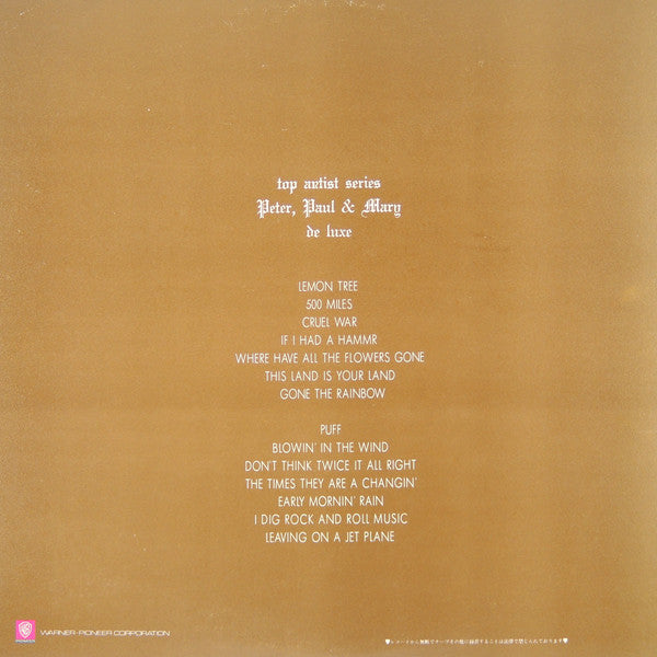 Peter, Paul & Mary : Peter, Paul & Mary De Luxe (LP, Comp, Gat)