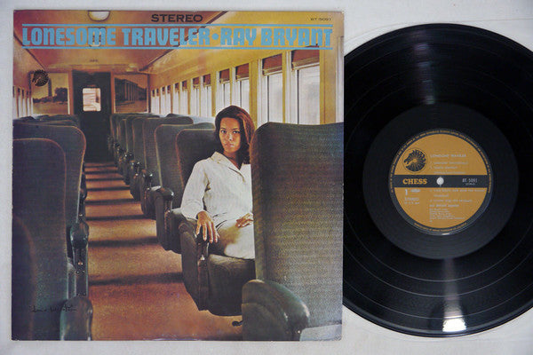 Ray Bryant : Lonesome Traveler (LP, Album, RE)