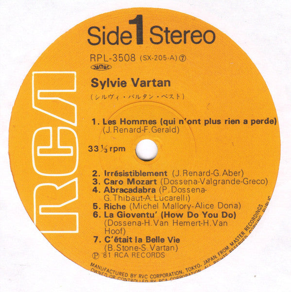 Sylvie Vartan : Sylvie Vartan (LP, Comp, RE)
