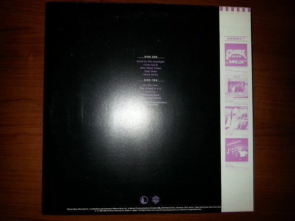 Peter Cetera : Peter Cetera (LP, Album)