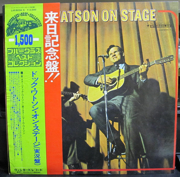 Doc Watson Featuring Merle Watson : Doc Watson On Stage (2xLP, Album)