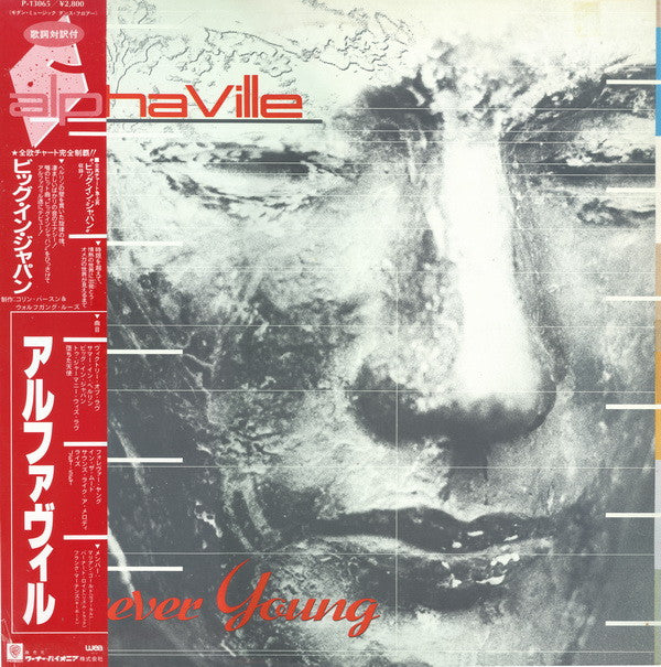 Alphaville : Forever Young (LP, Album)