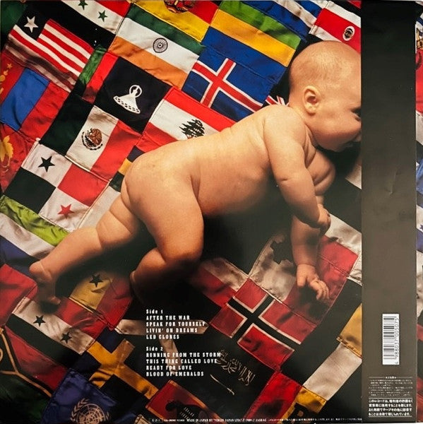 Gary Moore : After The War (LP, Album)