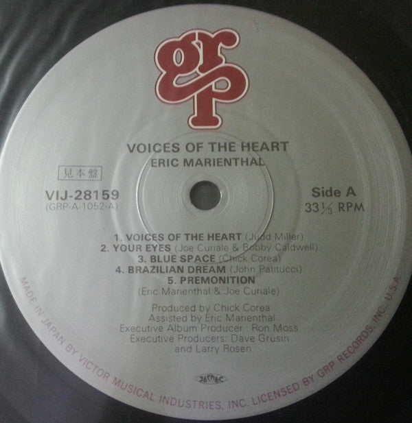 Eric Marienthal : Voices Of The Heart (LP, Album, Promo)