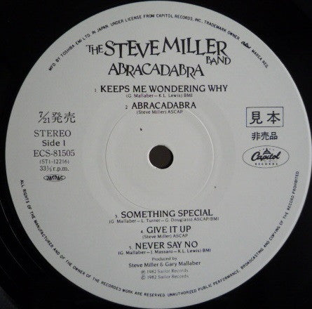 Steve Miller Band : Abracadabra (LP, Album, Promo)