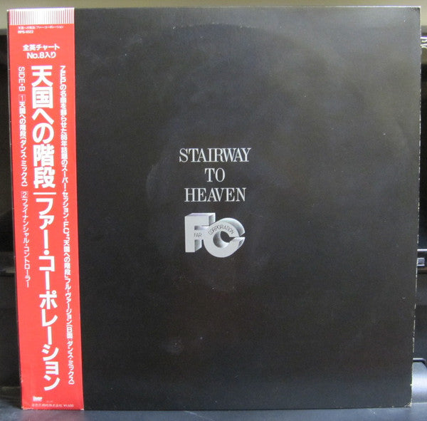 Far Corporation : Stairway To Heaven  (12")