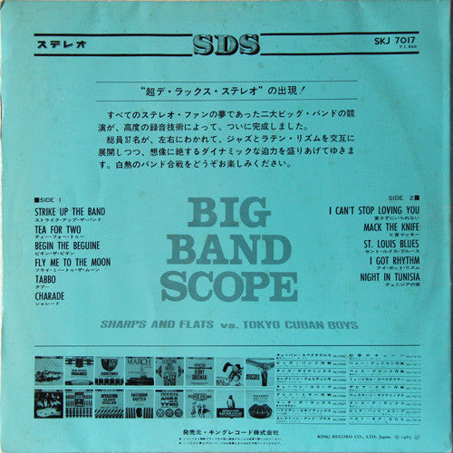 Sharps And Flats* Vs. Tokyo Cuban Boys* : Big Band Scope (LP, Album)