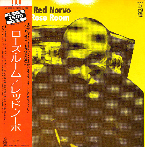 Red Norvo : Rose Room (LP, Album)