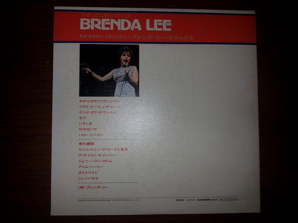Brenda Lee : The Golden Hits Of Brenda Lee (LP, Comp, Gat)