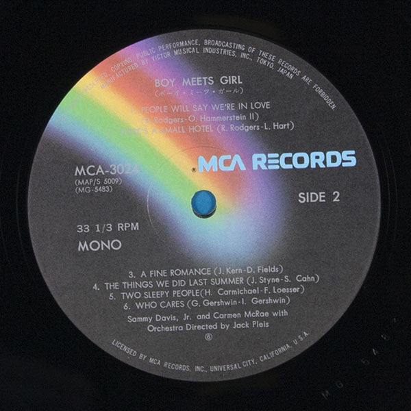 Sammy Davis Jr. And Carmen McRae : Boy Meets Girl (LP, Album, Mono)