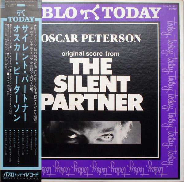Oscar Peterson : The Silent Partner (LP)