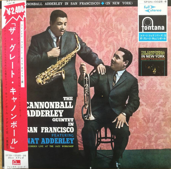 The Cannonball Adderley Quintet / The Cannonball Adderley Sextet* : The Cannonball Adderley Quintet In San Francisco / The Cannonball Adderley Sextet In New York (2xLP, Comp, Gat)