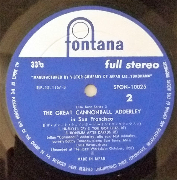 The Cannonball Adderley Quintet / The Cannonball Adderley Sextet* : The Cannonball Adderley Quintet In San Francisco / The Cannonball Adderley Sextet In New York (2xLP, Comp, Gat)