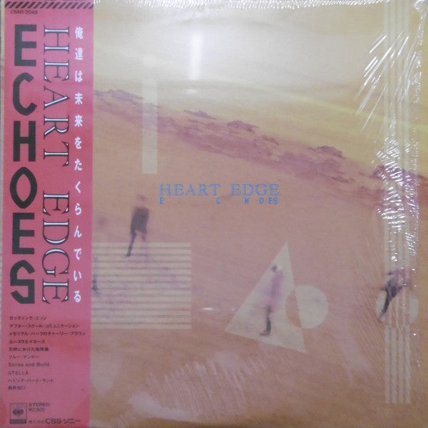 Echoes (5) : Heart Edge (LP, Album)