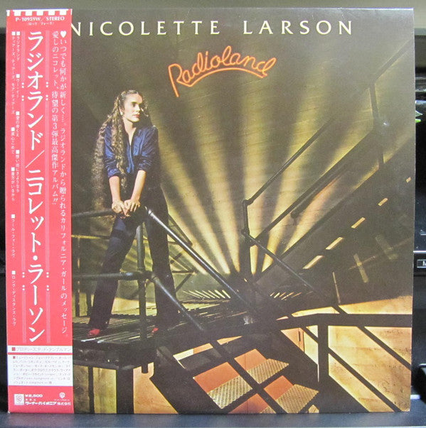 Nicolette Larson : Radioland (LP)