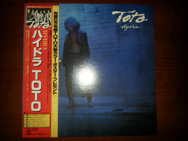Toto : Hydra (LP, Album, Gat)