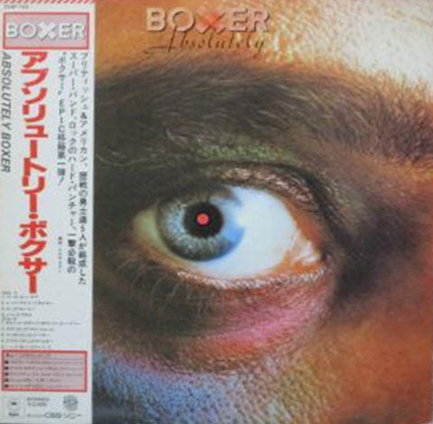 Boxer (2) : Absolutely (LP, Album)