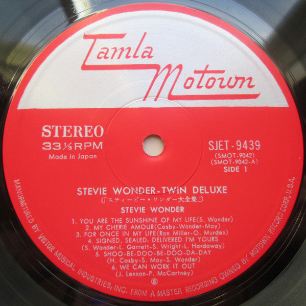 Stevie Wonder : Twin Deluxe (2xLP, Comp, RP)