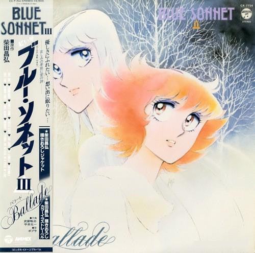 Dune (30) : Blue Sonnet III Ballade (LP, Album)