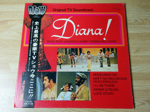 Various : Diana! (Original TV Soundtrack) (LP, Album, Gat)