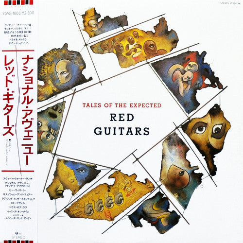 Red Guitars : Tales Of The Expected (LP, Album)
