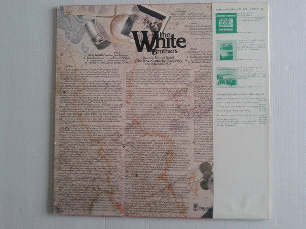 The White Brothers (2) : The White Brothers (The New Kentucky Colonels) (LP, Album)