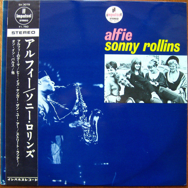 Sonny Rollins : Original Music From The Score "Alfie" (LP, Album)