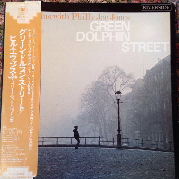 Bill Evans With Philly Joe Jones* : Green Dolphin Street (LP, Album, Mono)