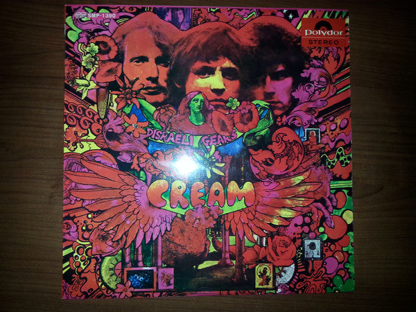 Buy Cream (2) : Disraeli Gears (LP, Album) Online for a great price