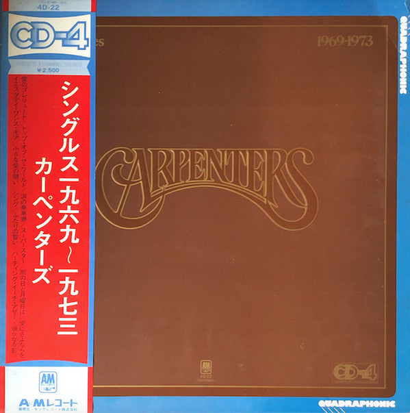 Carpenters : The Singles 1969-1973 (LP, Album, Comp, Quad, Gat)