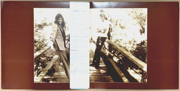 Carpenters : The Singles 1969-1973 (LP, Album, Comp, Quad, Gat)