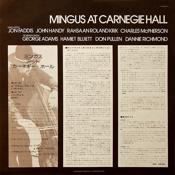 Charles Mingus : Mingus At Carnegie Hall (LP, Album)