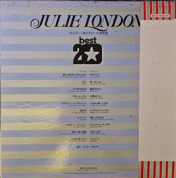 Julie London : Julie London Best 20 (LP, Comp)
