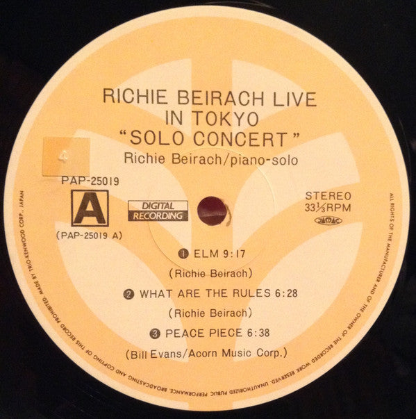 Richie Beirach* : Live In Tokyo “Solo Concert” (LP, Album)