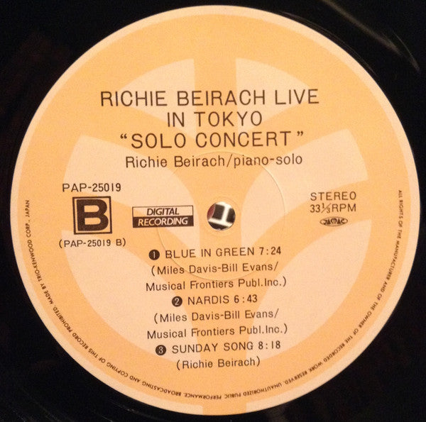 Richie Beirach* : Live In Tokyo “Solo Concert” (LP, Album)