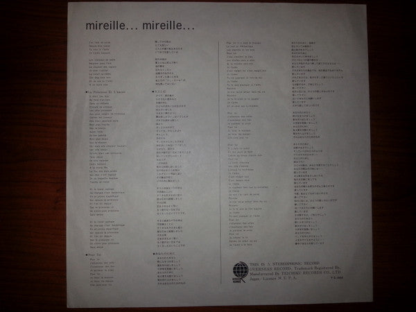 Mireille Mathieu : Mireille... Mireille (LP, Album)