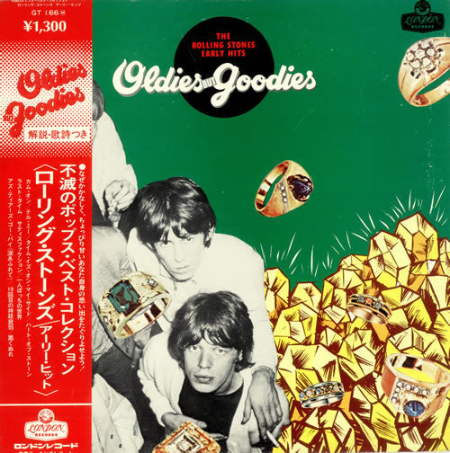 The Rolling Stones : Oldies But Goodies (The Rolling Stones Early Hits) (LP, Comp)