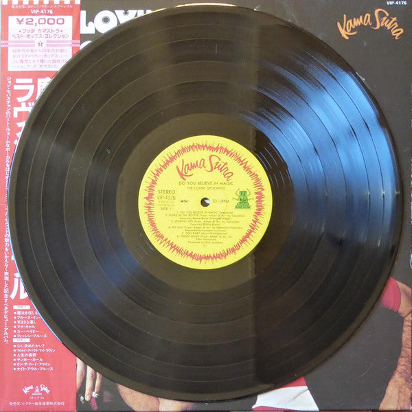 The Lovin' Spoonful : Do You Believe In Magic (LP, Album, RE)
